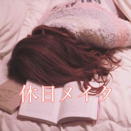 ノーセバム ミネラルパウダー/innisfree/ルースパウダーを使ったクチコミ(1枚目)