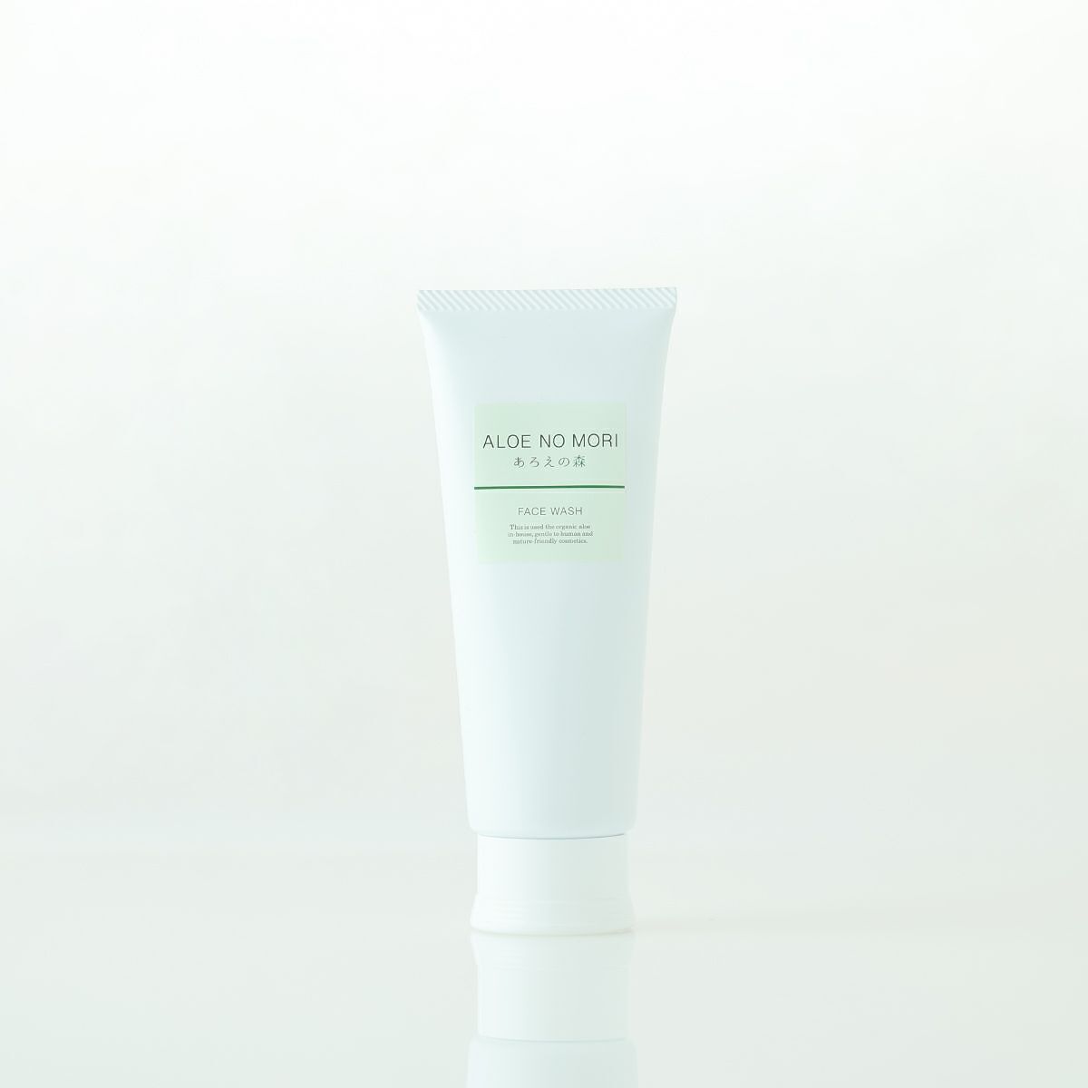 あろえの森 フェイスウォッシュ