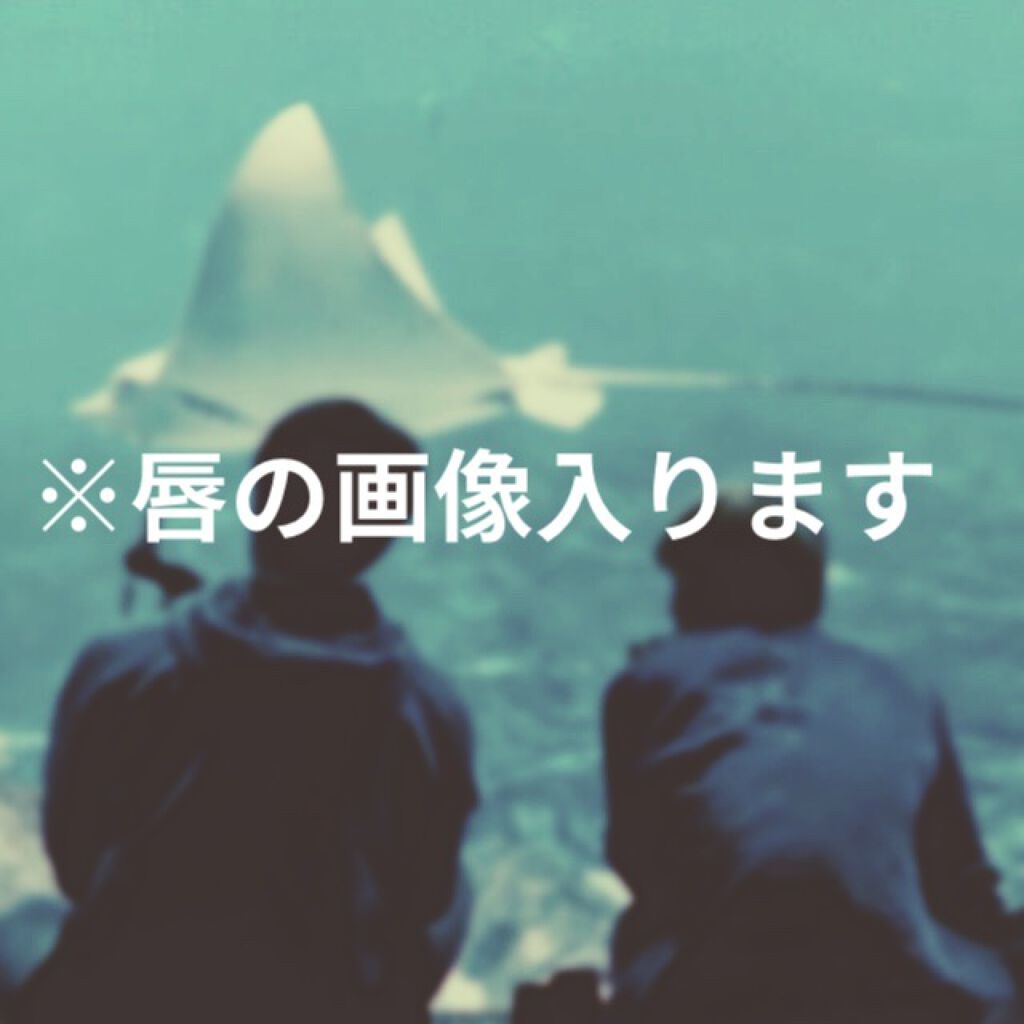 3wayスリムアイルージュライナー/キャンメイク/リキッドアイライナーを使ったクチコミ（2枚目）