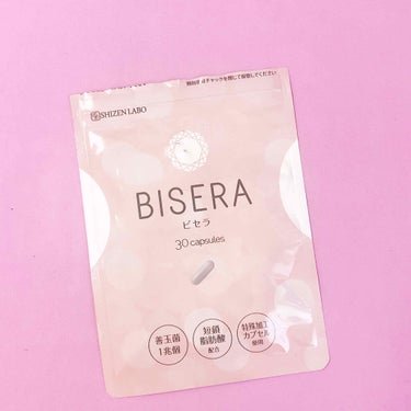 BISERA-ビセラ-/自然派研究所/ボディサプリメントを使ったクチコミ（1枚目）