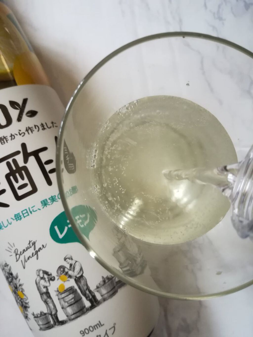 美酢 （希釈タイプ）/美酢(ミチョ)/その他飲むお酢を使ったクチコミ（1枚目）