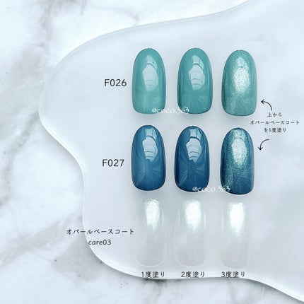 pa プラス ピールオフベースコート/pa nail collective/ネイルベースコートを使ったクチコミ(8枚目)