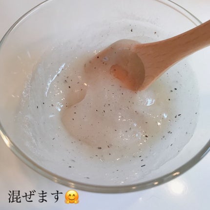 アクアバムモデリングマスク/23years old/洗い流すパック・マスクを使ったクチコミ(7枚目)