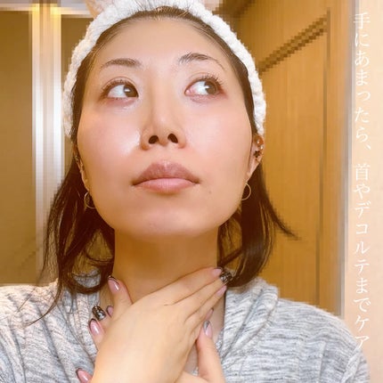 モイストゲルホワイト/Re dermalab/オールインワン化粧品を使ったクチコミ(7枚目)