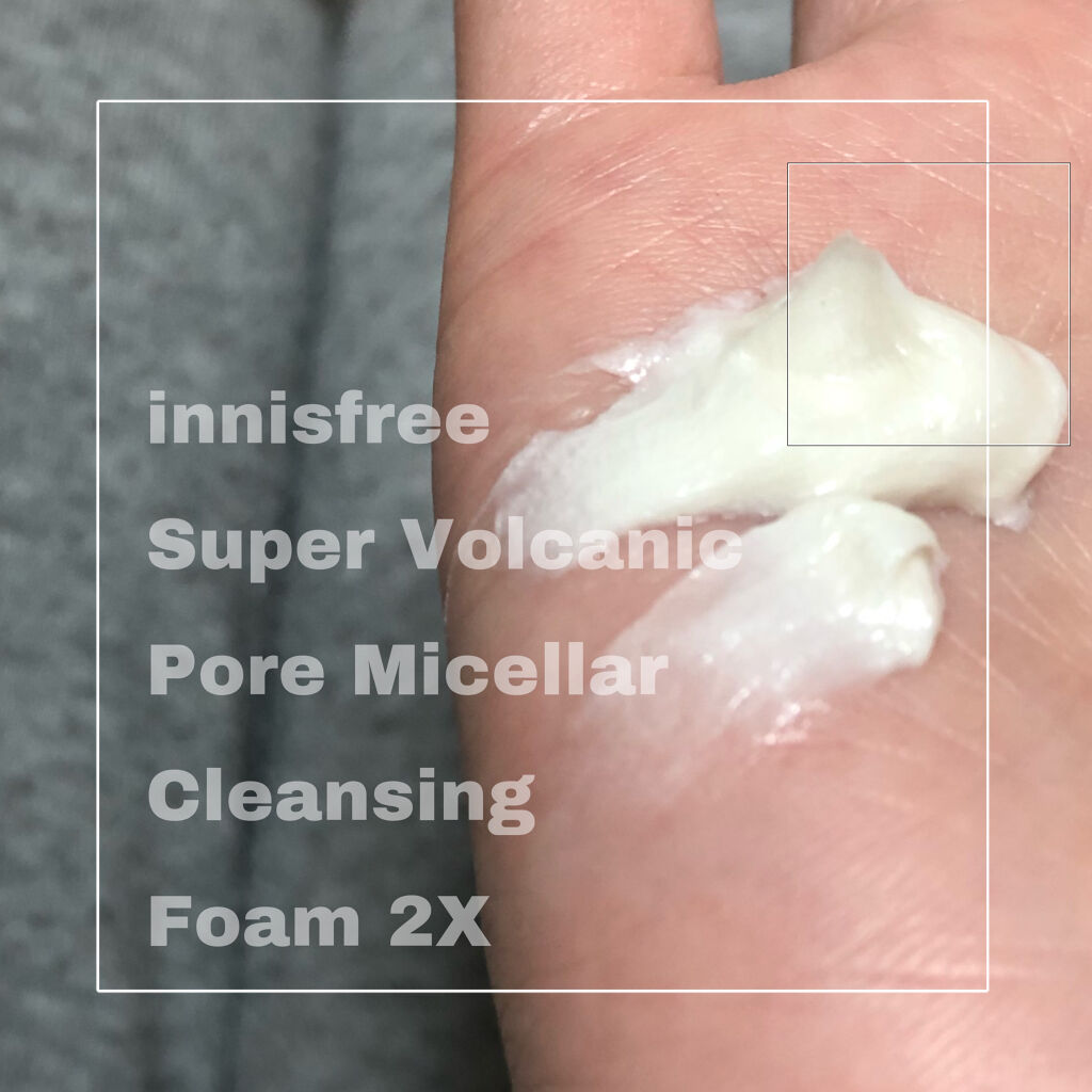 スーパーヴォルカニック ミセラー クレンジングフォーム 2X/innisfree/洗顔フォームを使ったクチコミ（2枚目）