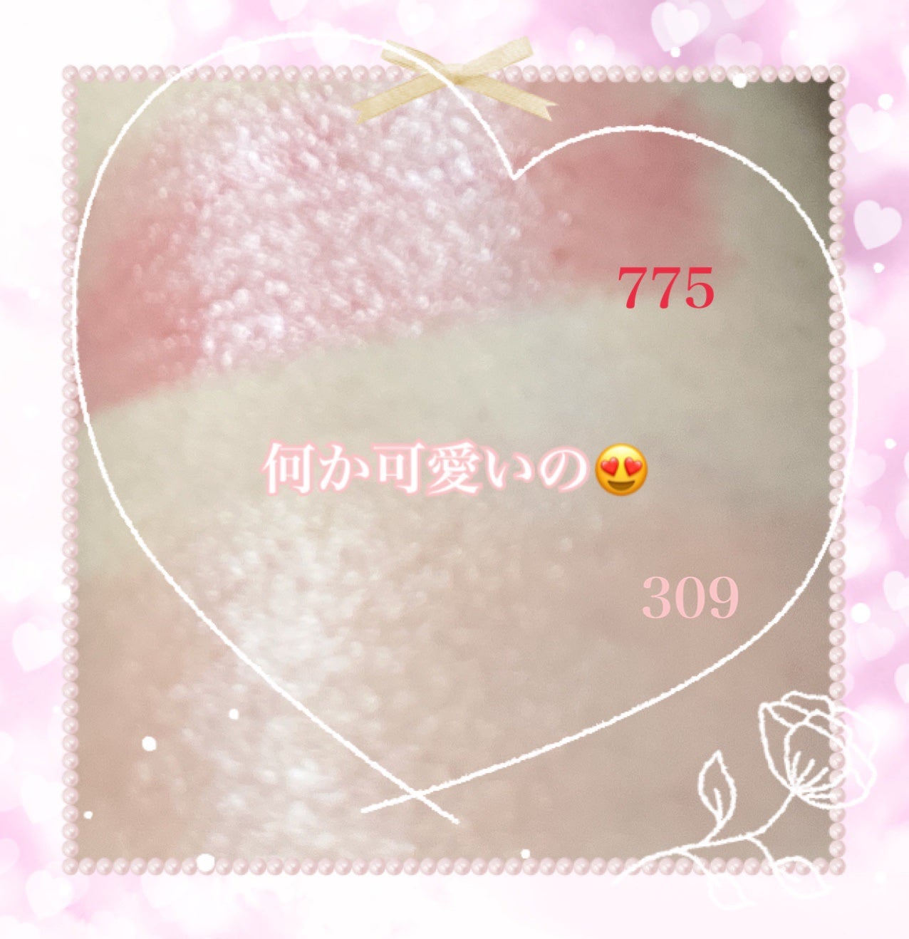 キスキス ビー グロウ/GUERLAIN/口紅を使ったクチコミ(2枚目)