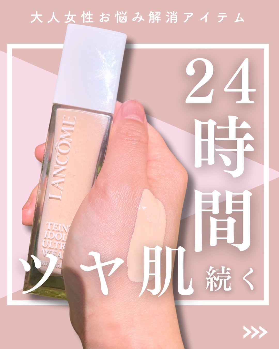 ã¡ãªðº_ãã©ãã on LIPS ãããã«ã¡ã¯ïŒchinaã§ããâ²éå»ã®æçš¿ã¯ãããããã§ãã¯â¡@..ãïŒ1æç®ïŒ