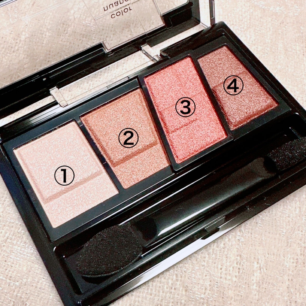 デザイニングブラウンアイズ/KATE/アイシャドウパレットを使ったクチコミ(2枚目)