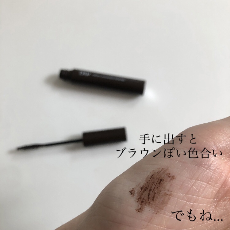 パーフェクトエクステンション マスカラ/D-UP/マスカラを使ったクチコミ（3枚目）