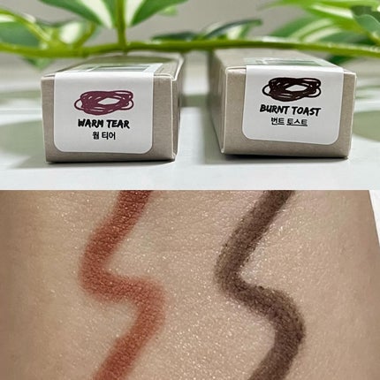 ウォータープルーフ スリム アイライナー/Tooq/ジェルアイライナーを使ったクチコミ(4枚目)