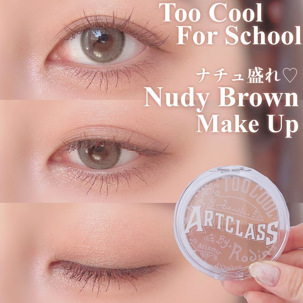 ラブ・ライナー リキッドアイライナーR3/ラブ・ライナー/リキッドアイライナーを使ったクチコミ(1枚目)