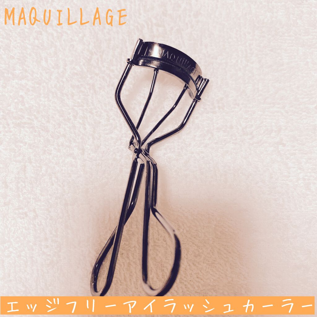エッジフリー アイラッシュカーラー/マキアージュ/ビューラーを使ったクチコミ（1枚目）