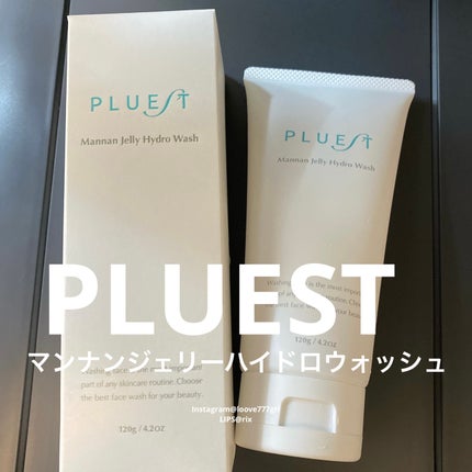 マンナンジェリーハイドロウォッシュ/PLUEST/洗顔料を使ったクチコミ(1枚目)