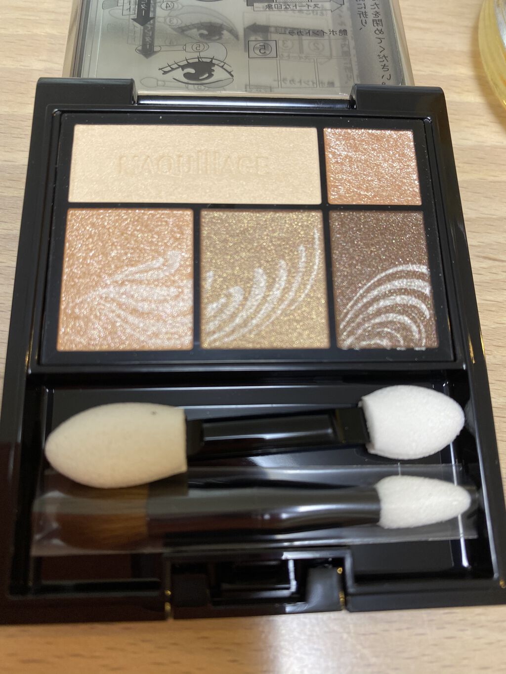 ドラマティックスタイリングアイズ/マキアージュ/アイシャドウパレットを使ったクチコミ（2枚目）