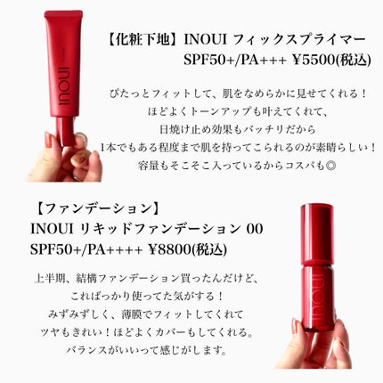 モイスチャー グレイズ リップスティック/SUQQU/口紅を使ったクチコミ(2枚目)