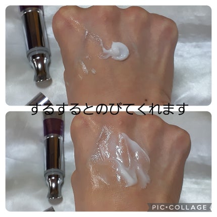 リードルショット リフティングセラム/VT/美容液を使ったクチコミ(5枚目)