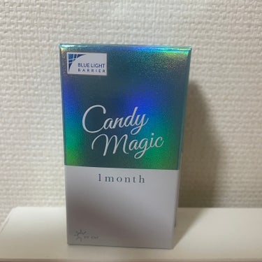 キャンディーマジック BLBマンスリー/candy magic/１ヶ月（１MONTH）カラコンを使ったクチコミ（1枚目）