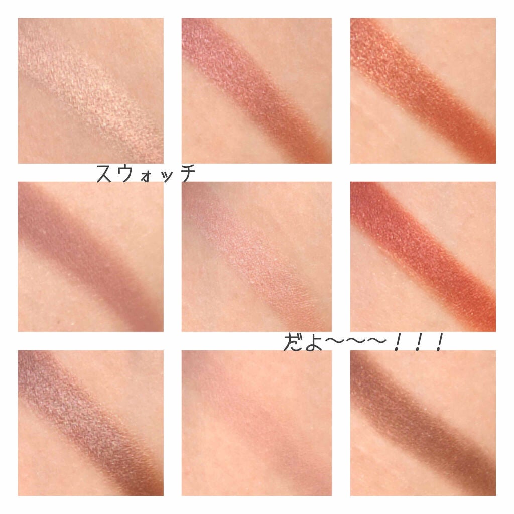 UR GLAM BLOOMING EYE COLOR PALETTE/U R GLAM/アイシャドウパレットを使ったクチコミ(2枚目)