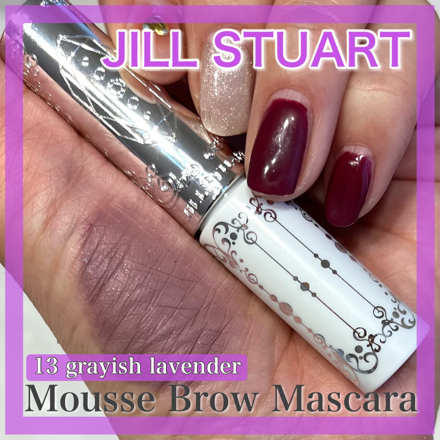 ジルスチュアート ムースブロウマスカラ/JILL STUART/眉マスカラを使ったクチコミ（1枚目）