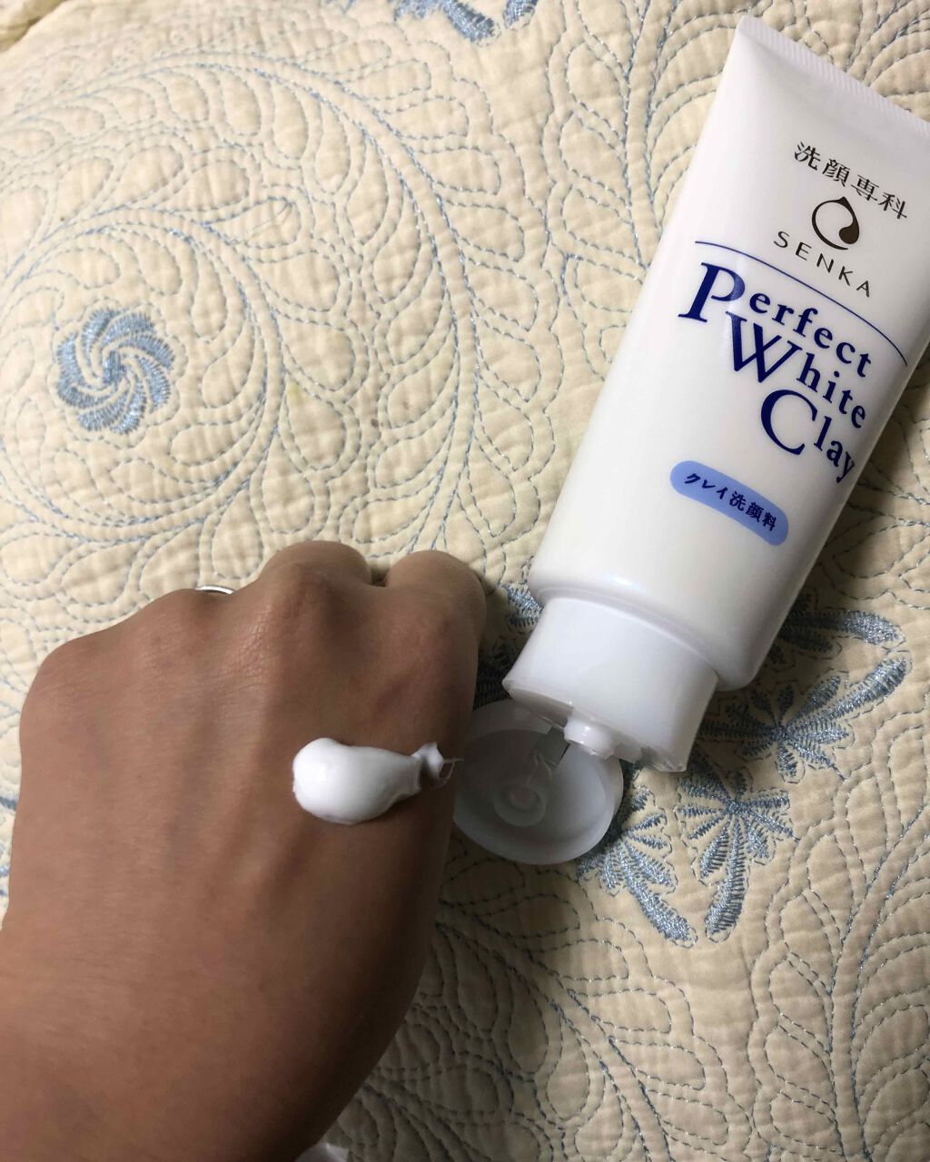 パーフェクトホワイトクレイ/SENKA(専科)/洗顔フォームを使ったクチコミ(1枚目)