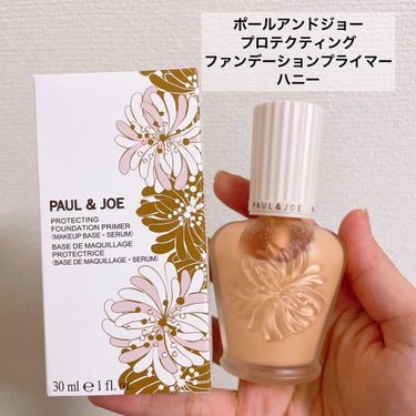 プロテクティング ファンデーション プライマー		 02 ハニー/PAUL & JOE BEAUTE/化粧下地を使ったクチコミ（2枚目）