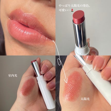 ミネラルマルチルミナイザー/SUIKO HATSUCURE/スティックハイライトを使ったクチコミ(3枚目)