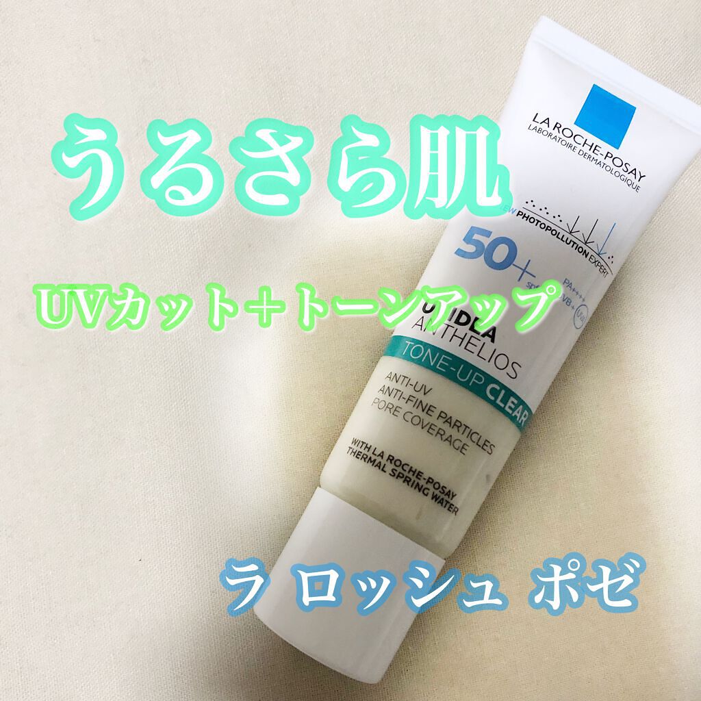 UVã€ã㢠XL ãããã¯ã·ã§ã³ããŒã³ã¢ãã ã¯ãªã¢/ã© ããã·ã¥ ããŒ/åç²§äžå°ã䜿ã£ãã¯ãã³ãïŒ1æç®ïŒ