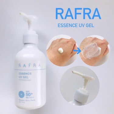 RAFRA エッセンスUVジェルのクチコミ「▪️RAFRA▪️ 
ESSENCE UV GEL // 180g

▫️POINT

•SP.....」（1枚目）