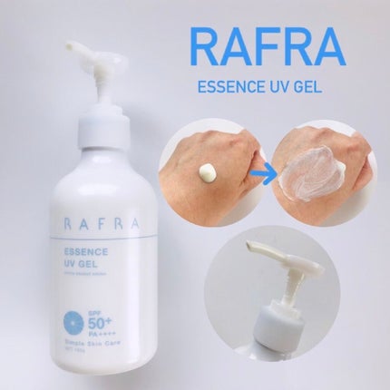 RAFRA エッセンスUVジェルのクチコミ「▪️RAFRA▪️ 
ESSENCE UV GEL // 180g
▫️POINT
•SP.....」(1枚目)