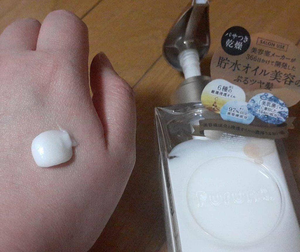 プルント モイストリッチ美容液シャンプー/モイストリッチリペア美容液トリートメント/Purunt./市販シャンプーを使ったクチコミ(3枚目)
