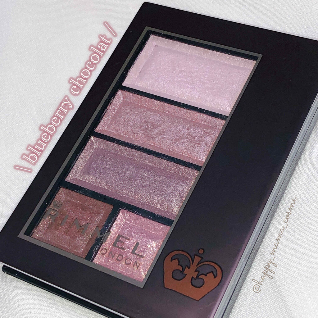ショコラスウィート アイズ 019 ブルーベリーショコラ/リンメル ロンドン/アイシャドウパレットを使ったクチコミ（1枚目）