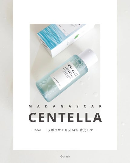 ヒアルーシカ ブライトニングトナー/SKIN1004/化粧水を使ったクチコミ(1枚目)