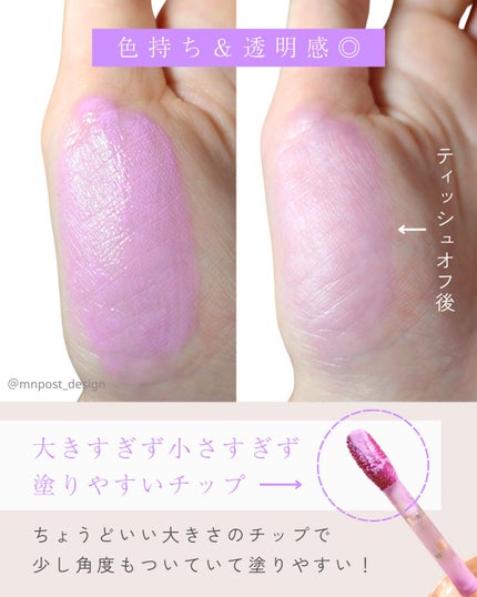 ⽔彩チーク/Fujiko/リキッドチークを使ったクチコミ(5枚目)