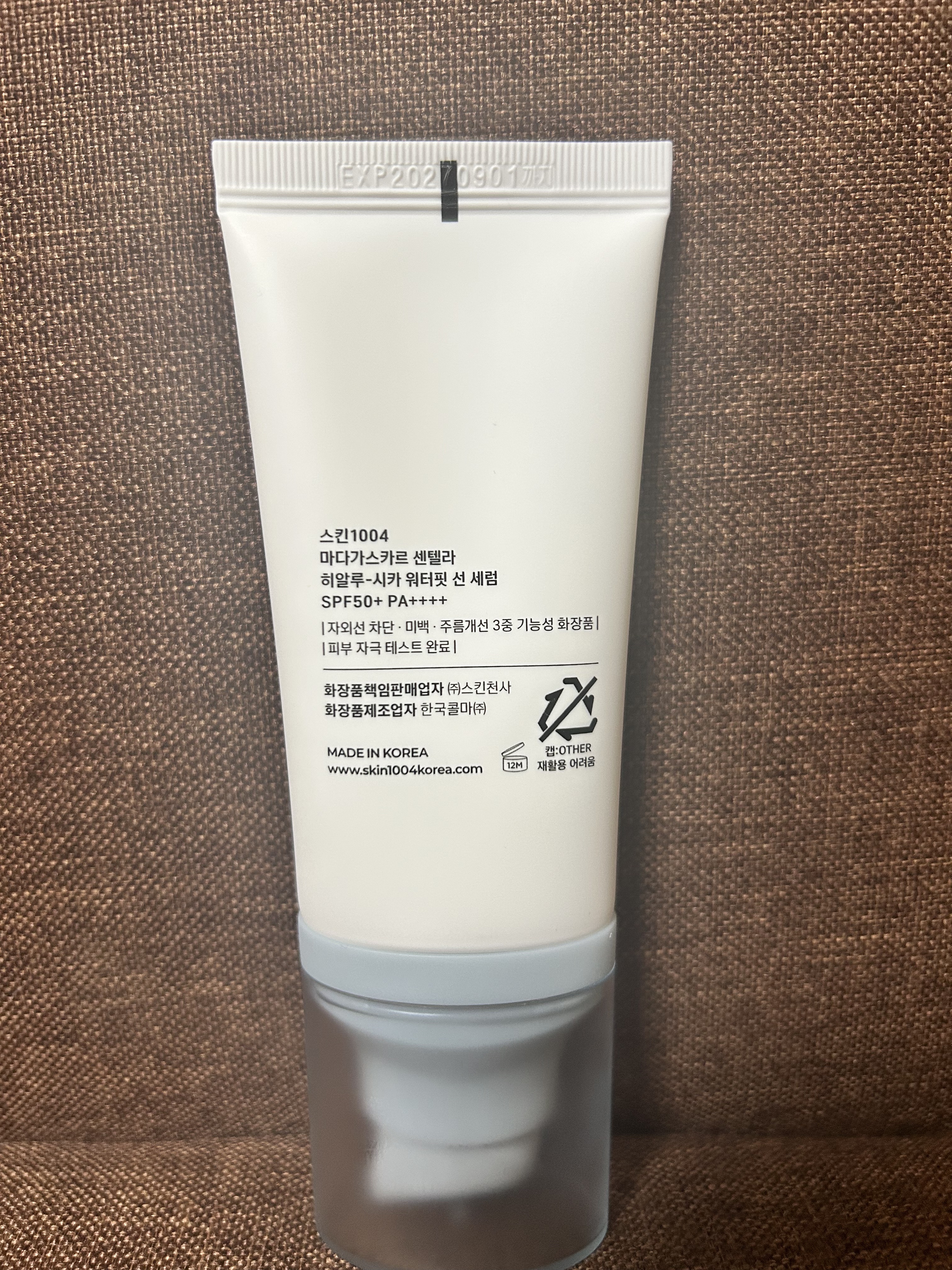 ヒアルーシカ ウォーターフィット サンセラム/SKIN1004/日焼け止めローションを使ったクチコミ（3枚目）