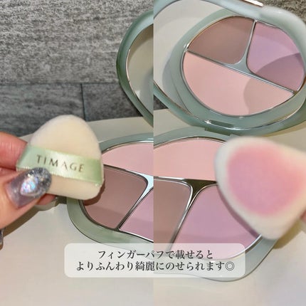 TIMAGE 3色チークパレット/TIMAGE/パウダーチークを使ったクチコミ(4枚目)