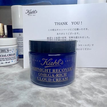 Kiehl's ミッドナイトクラウド クリームのクチコミ「睡眠時にもお肌を集中ケア🩵

┈┈┈┈┈┈┈┈┈┈┈┈┈┈┈┈┈┈┈┈

X(旧 Twitte.....」（3枚目）