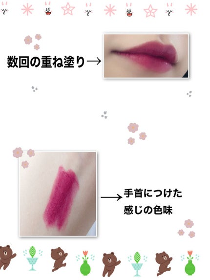 ディグニファイド リップス 35/Celvoke/口紅を使ったクチコミ(2枚目)