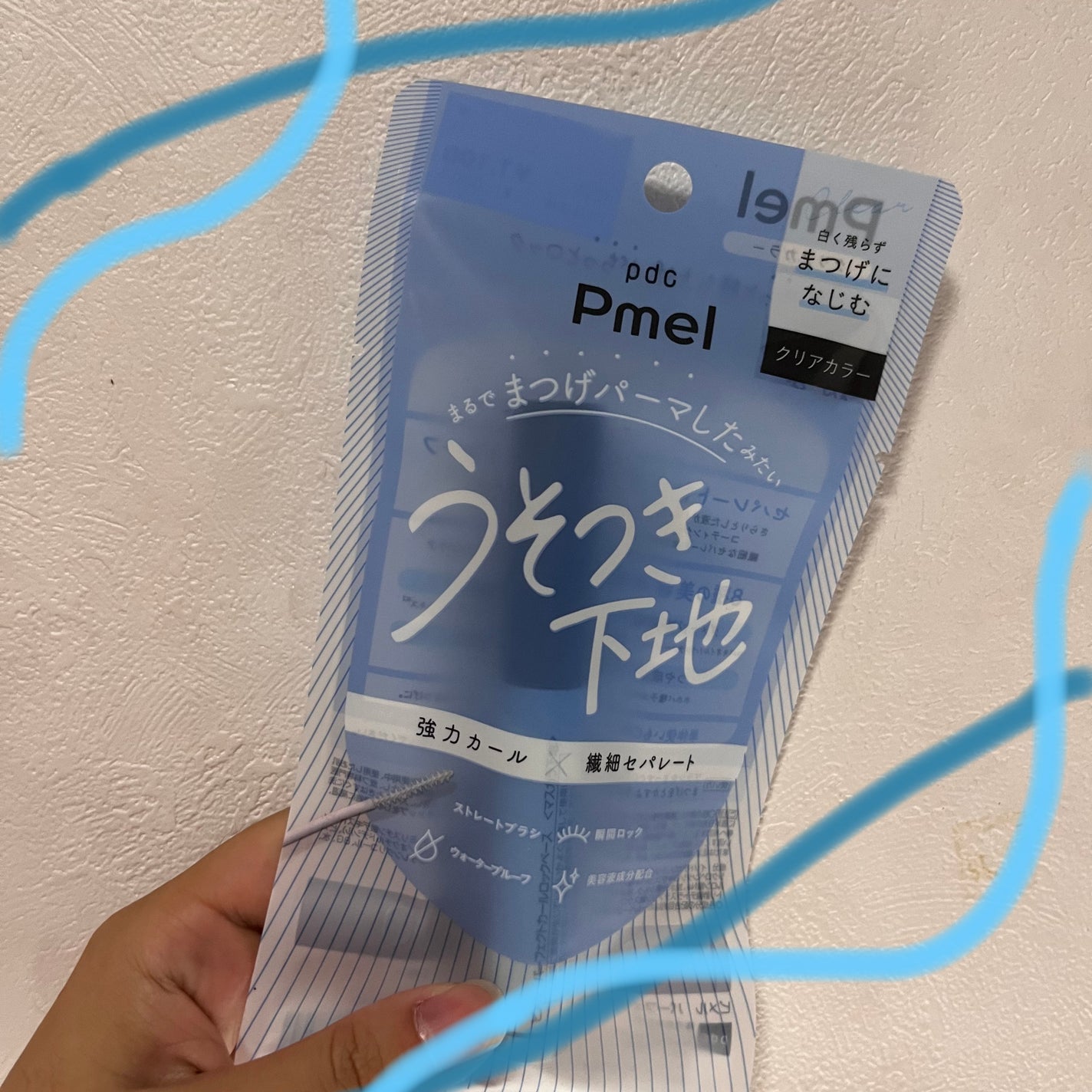 ピメル うそつき下地/pdc/マスカラ下地を使ったクチコミ(1枚目)