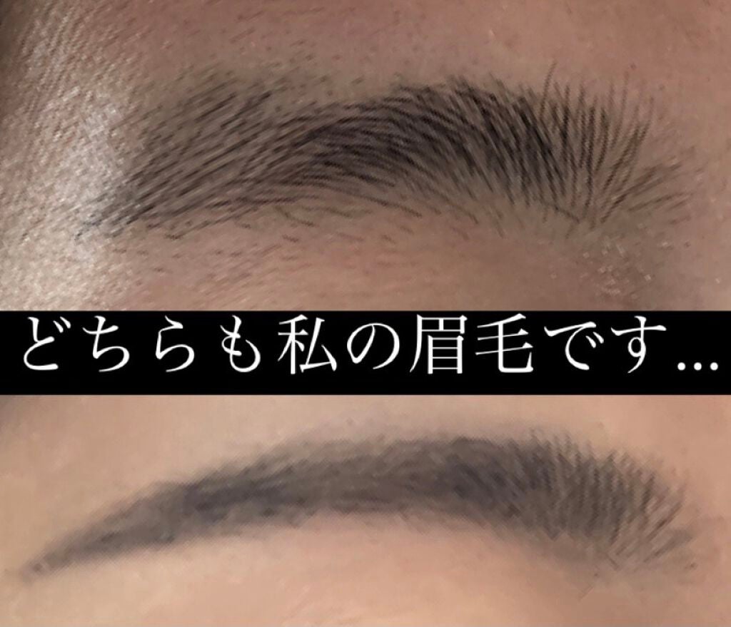 カラーチェンジアイブロウ/キャンメイク/眉マスカラを使ったクチコミ(2枚目)