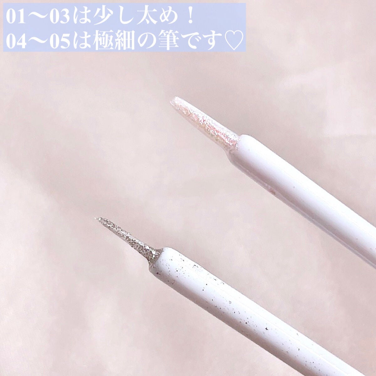 スパークリングギャラクシーリキッドアイシャドウ/COLORKEY/リキッドアイシャドウを使ったクチコミ(4枚目)