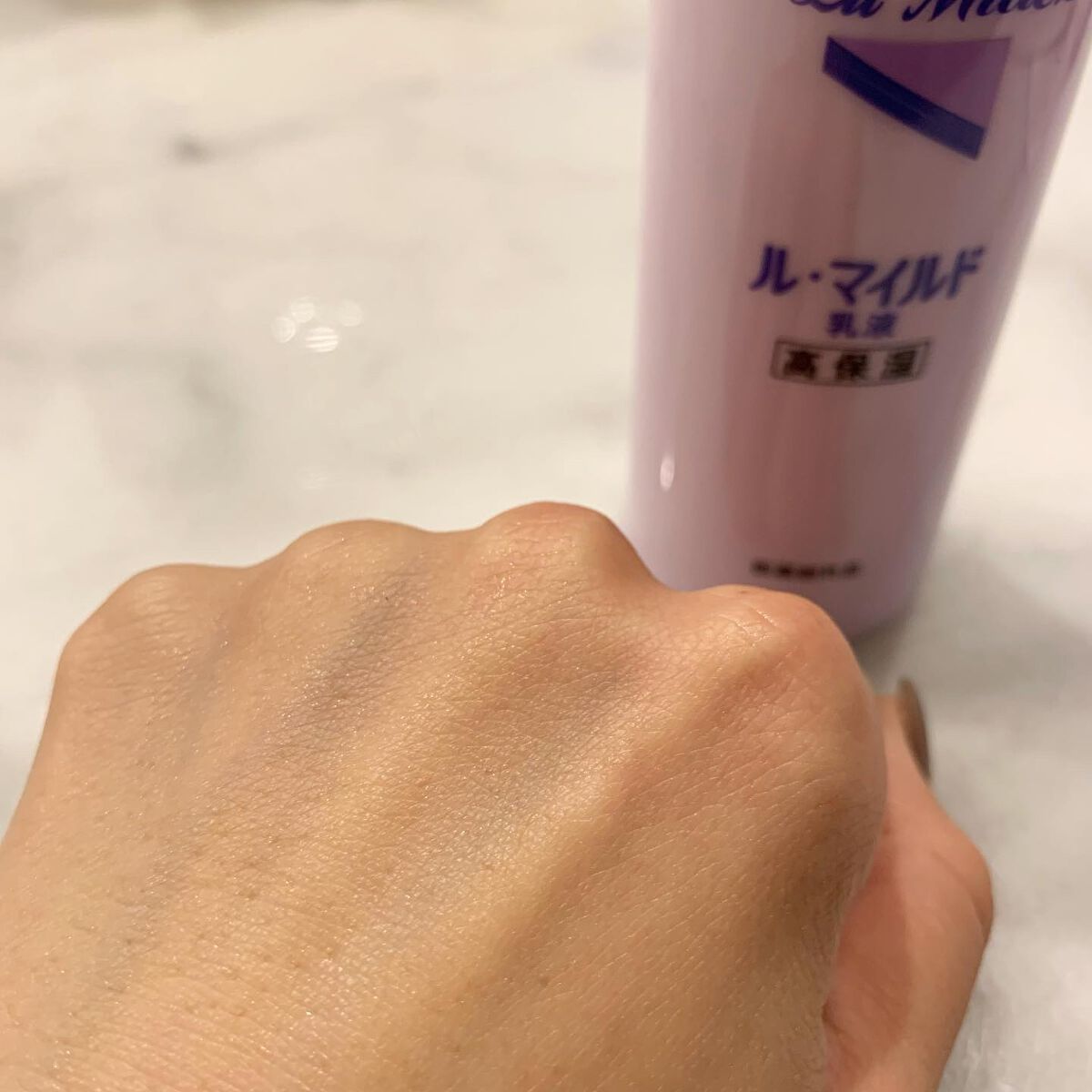 ル・マイルド乳液/ル・マイルド/乳液を使ったクチコミ(3枚目)
