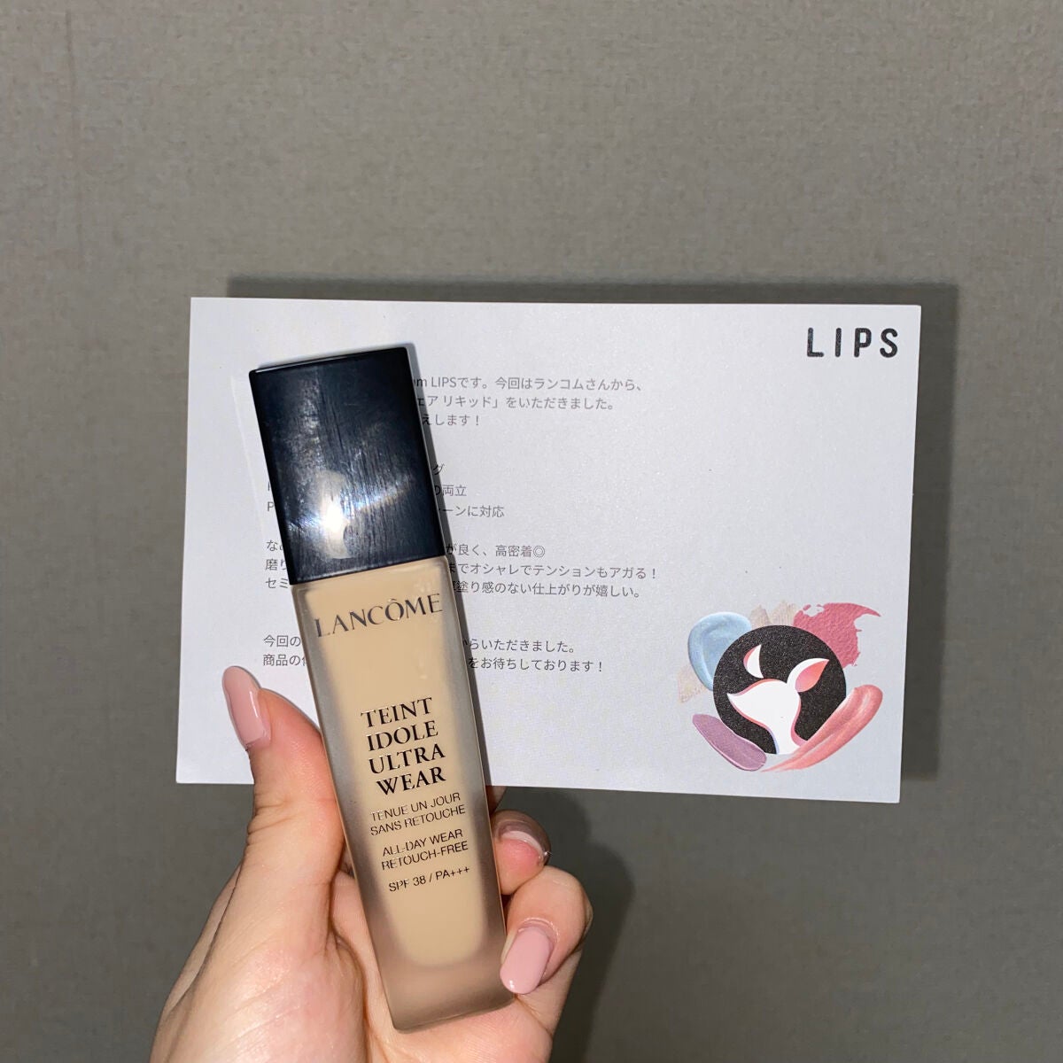 タンイドル ウルトラ ウェア リキッド/LANCOME/リキッドファンデーションを使ったクチコミ(2枚目)