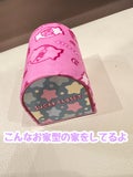 バンダイSHUGAR CLOSET