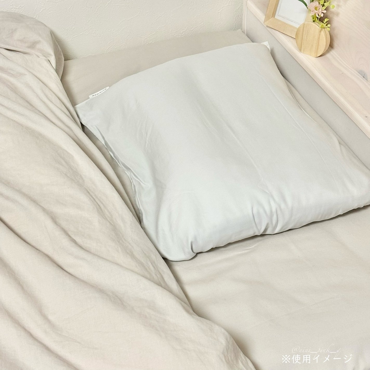 newmine ピローケース/newmine/その他スキンケアグッズを使ったクチコミ(4枚目)