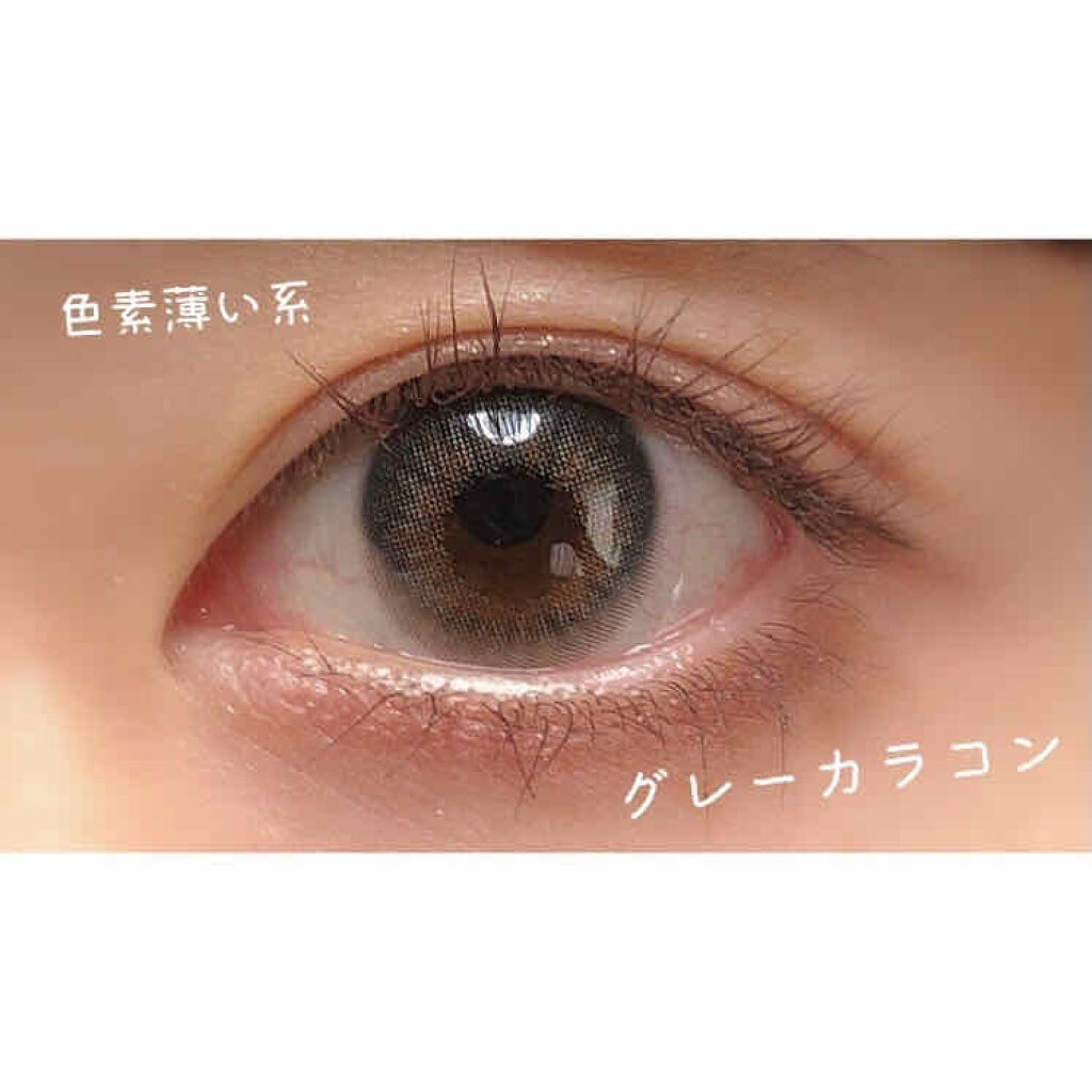 ロング＆カールマスカラ アドバンストフィルム/ヒロインメイク/マスカラを使ったクチコミ（1枚目）