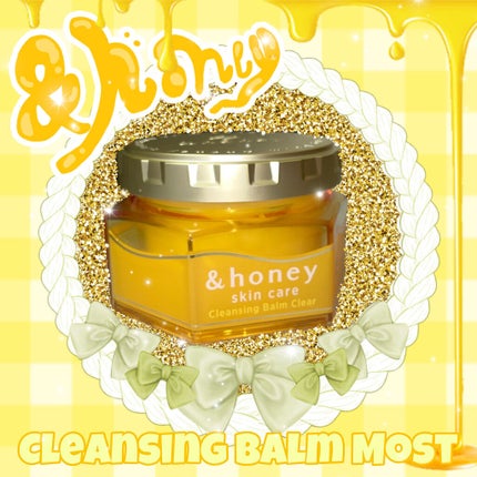 アンドハニー クレンジングバーム クリア/&honey/クレンジングバームを使ったクチコミ(1枚目)