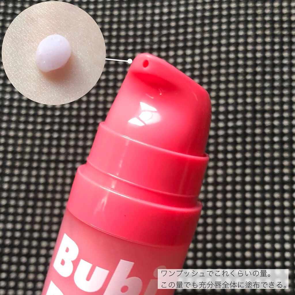 ブビブビ バブルリップスクラブ/unpa/リップスクラブを使ったクチコミ(3枚目)