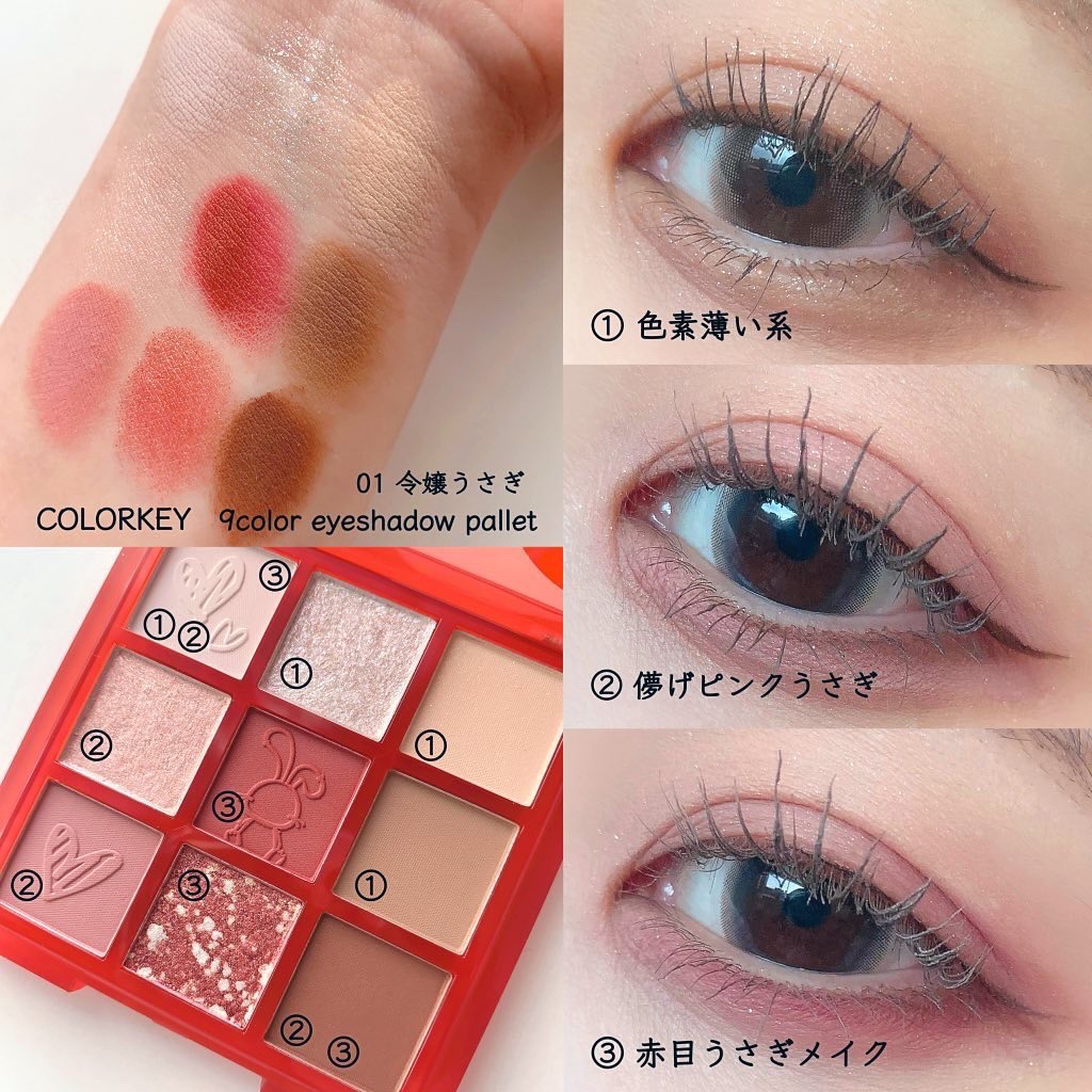 CKムースMリップ(通称:CKムース泥リップ)/COLORKEY/口紅を使ったクチコミ（2枚目）