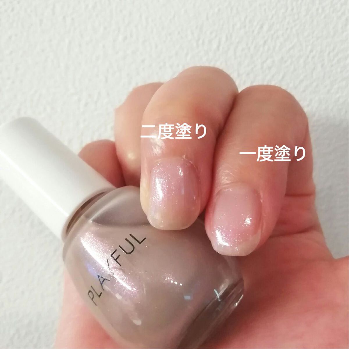 プレイフル アップデートネイル/PLAYFUL/オールインワンネイルを使ったクチコミ(2枚目)