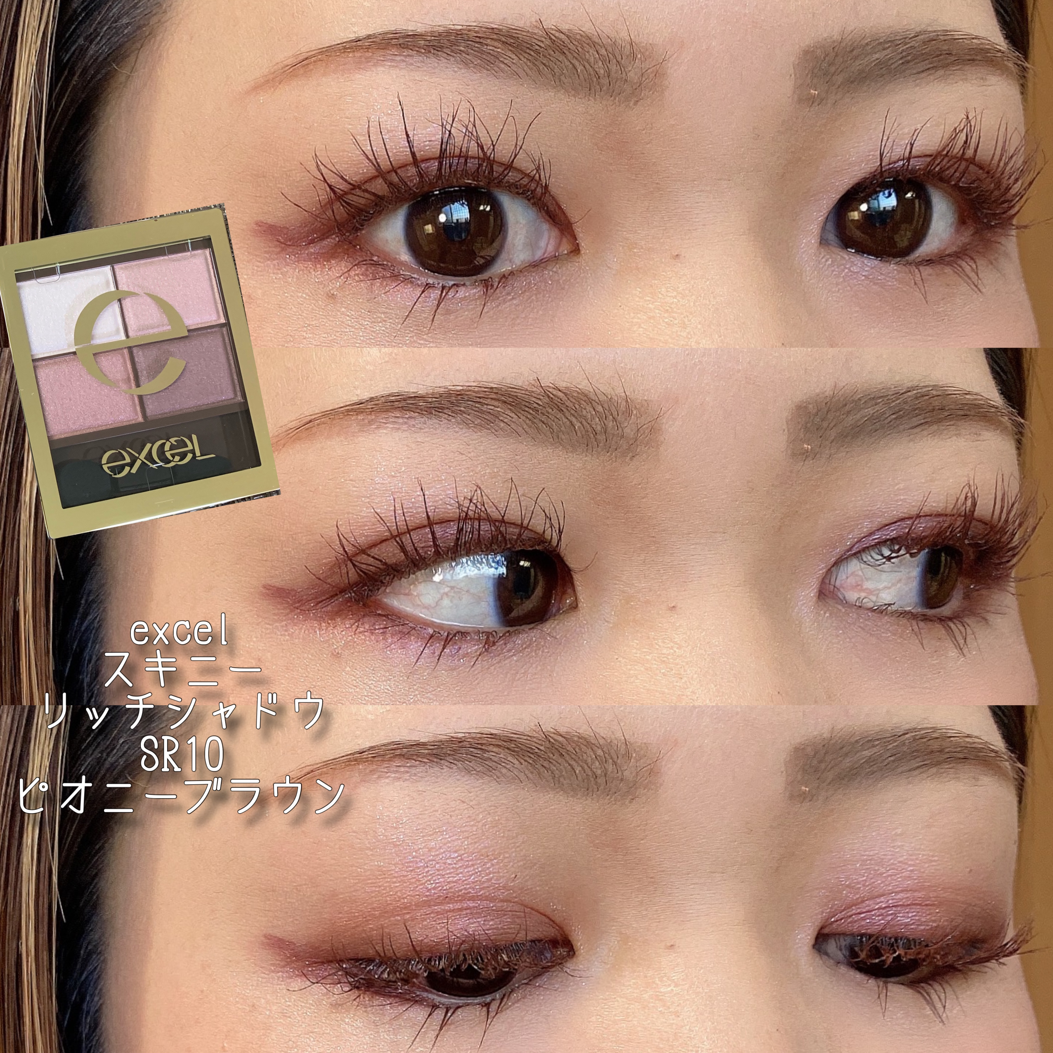 クリーム リップスティックベース/AINOKI/リップクリームを使ったクチコミ（1枚目）